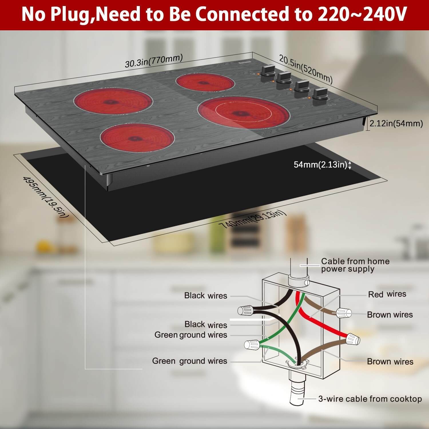 30 inch electric cooktop